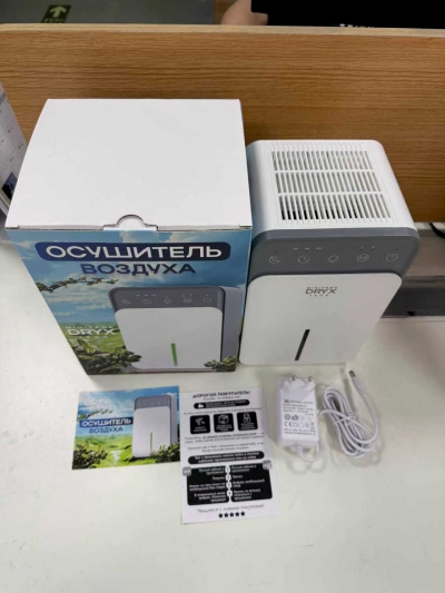 Осушитель воздуха DryX MiniTank 1200 22.5 Вт, 1200 мл-4